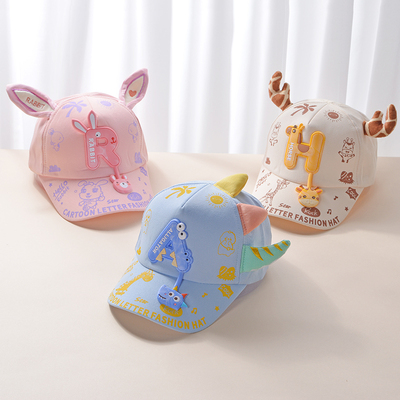 春夏中小童卡通遮阳棒球帽