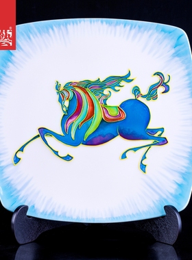 三彩艺陶瓷装饰台面送礼收藏