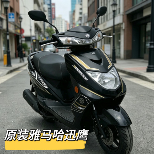 原装雅马哈迅鹰125cc踏板车二手