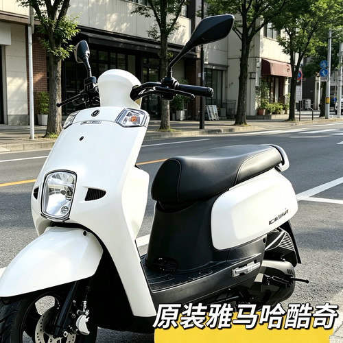 原装雅马哈酷奇100cc摩托车二手