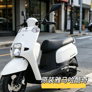 原装雅马哈酷奇100cc踏板车二手车燃油车男女装四冲程摩托车机车