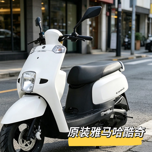 原装雅马哈酷奇100cc踏板车二手