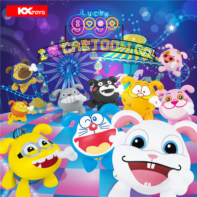 玩偶公仔KXTOYS现货盲盒