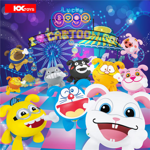 玩偶公仔KXTOYS现货盲盒
