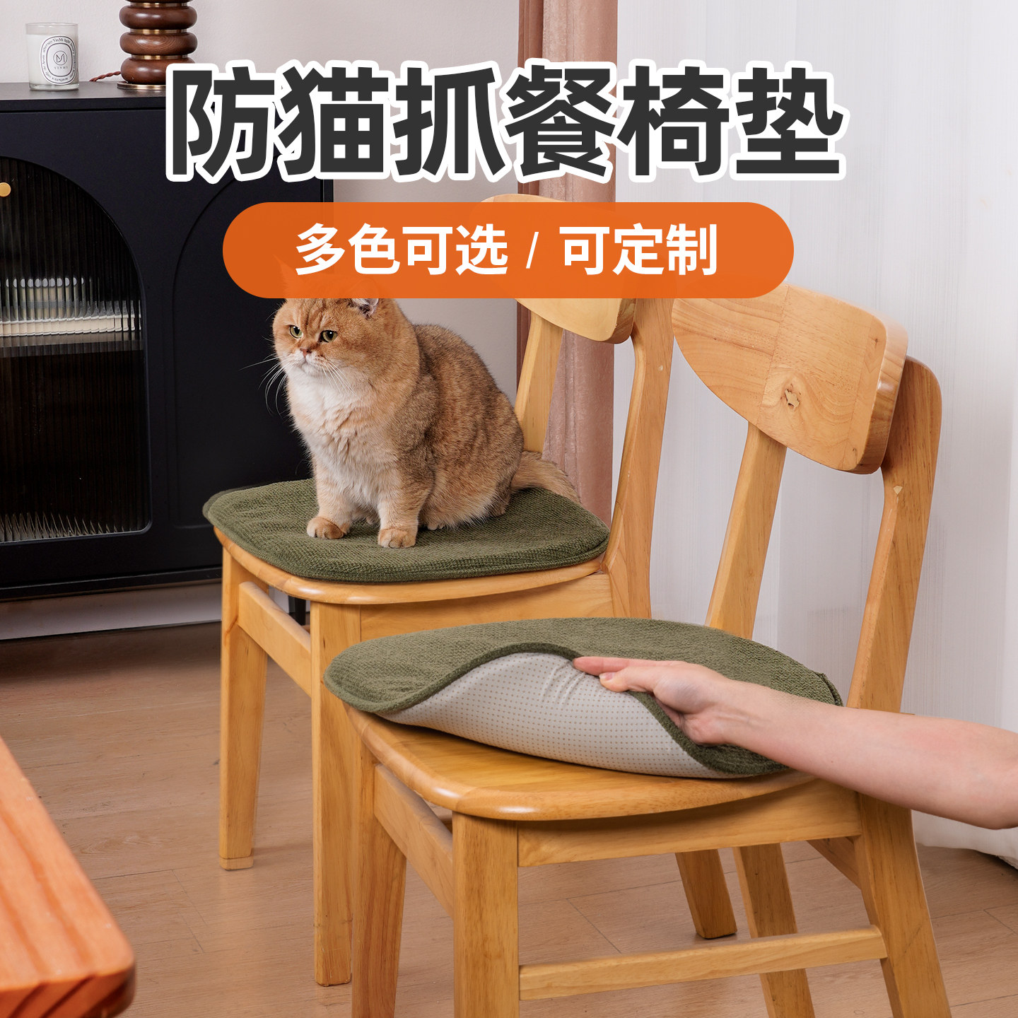 椅子坐垫2026新款四季通用马蹄形餐椅垫可定制办公室透气座椅垫冬