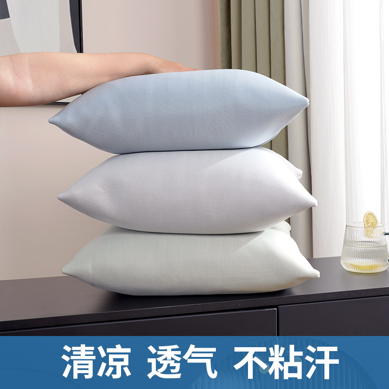 夏季冰丝凉感抱枕套不含芯定制图片