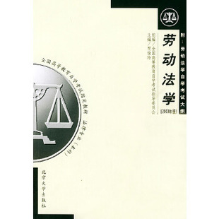 无货源触犯什么法律 chatgpt与法律