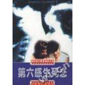 【正版包邮】#可乐总动员Alias\WavefrontMaya三维角色动画创意与制作(附光盘) 9787900056696 希望电子出版社