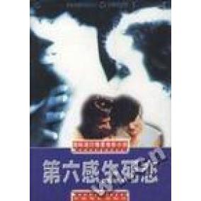 正版 #可乐总动员Alias\WavefrontMaya三维角色动画创意与制作(附光盘) 9787900056696 希望电子出版社