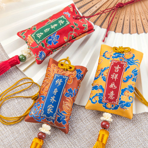 端午中国风御守香包祈福空袋长绳