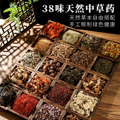 端午节艾叶薰衣草驱蚊手工diydiy