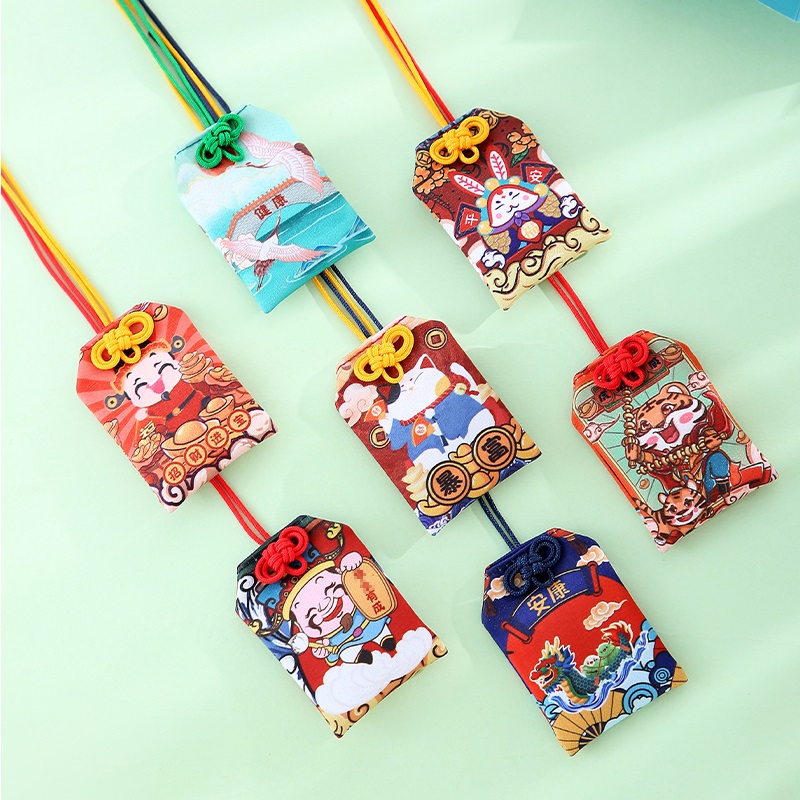 原创国潮御守福袋2022新款