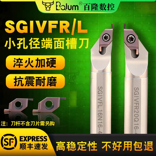 【顺丰包邮】弹簧钢精度高寿命长