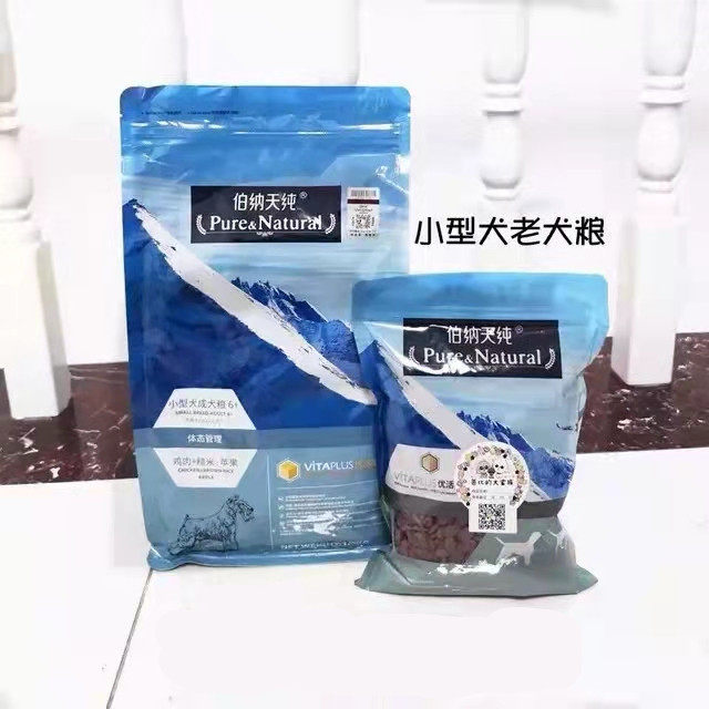 伯纳天纯无谷试吃装老犬粮图片
