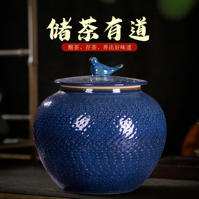 景德镇陶瓷茶叶罐普洱茶饼罐七饼普洱罐密封罐陶瓷大号茶叶桶家用
