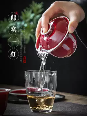 Jingdezhen Ceramic Langhong large Gaiwan Teacup Tea set Tea cup Three-year-old Gaiwan Single Kung Fu tea set