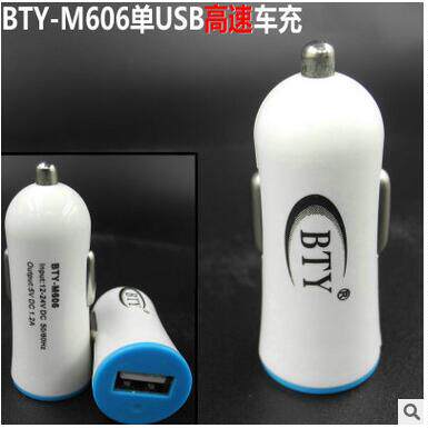 chargeur - Ref 1301128 Image 4