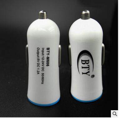 chargeur - Ref 1301128 Image 5