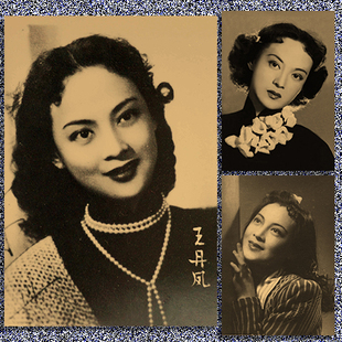 王丹凤电影明星海报周边复古文艺牛皮纸装饰画挂画画芯贴纸壁画