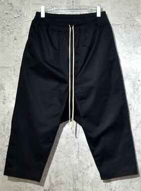 暗黑系列RODRKSHDW八分裤宽松型哈伦裤垮裤休闲裤男
