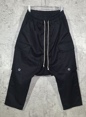 新款RODarkshdwRick八分裤双侧口袋宽松型哈伦裤垮裤休闲裤男