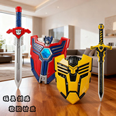 变形金刚玩具宝剑武器套装 男孩宝剑儿童玩具剑新年礼物 剑盾组合装