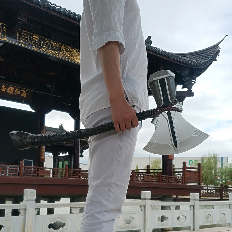 Man Wai Thor 11 Toys Ax Avenger Alliance 3 OMAHAWK Weapon COS Props Modelsin the Play mode/Anime/Periphery/cos/Board games ,  Cosplay Apparel/Props/Service ,  COSPLAY Fitting/Props/Doll clothes  category - from Buy2taobao.com to provide professional Taobao agent buy service