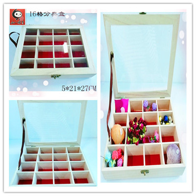 幼儿园多用途木艺手工材料收纳盒