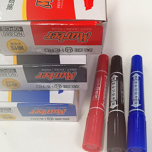 英雄880油性记号笔大双头虎头马克笔黑蓝红色青花瓷中国风画笔粗