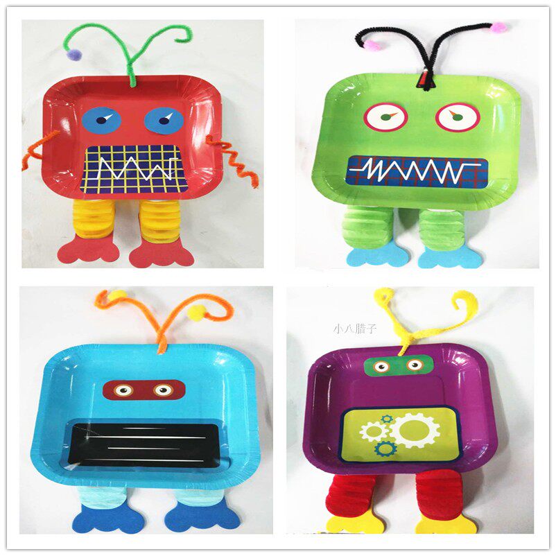 创意DIY纸盘机器人材料包幼儿园美工坊儿童早教手工黏贴制作4款套