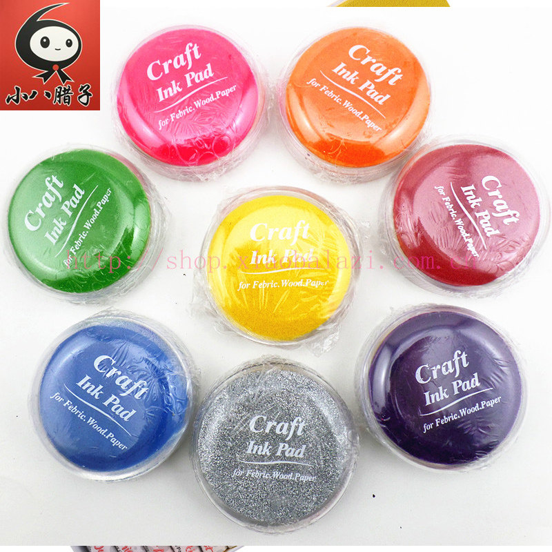 小八腊子diy美术材料彩色印台印泥拇指画手指画幼儿园学习用品