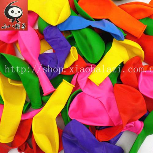 环境布置材料洋泡泡个装彩色气球