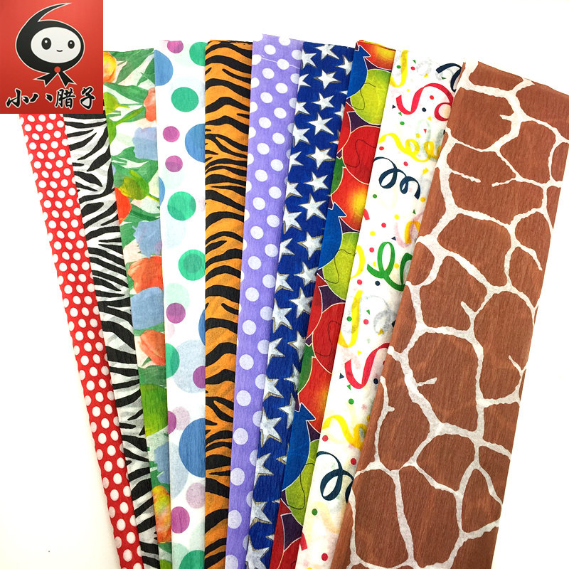 彩色皱纹纸花样手工diy文化用品