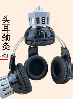 家用头部耳朵艾灸仪器理疗无烟