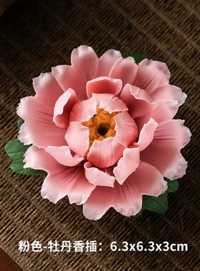 others陶瓷手工捏花牡丹