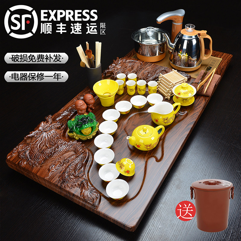 紫砂功夫茶具套装家用简约全自动电热炉实木茶盘整套泡茶盖碗茶杯,餐饮具,整套茶具,淘宝优惠券,粉丝福利购,淘宝优惠卷