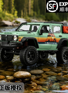 莽牛MN300四驱大马力1:12RC攀爬车坦克300遥控越野汽车模型