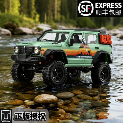 莽牛MN300四驱大马力1:12RC攀爬车坦克300遥控越野汽车模型