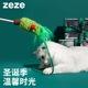 zeze树精逗猫棒宠物自嗨解闷猫玩具幼猫长杆耐咬毛绒猫咪用品