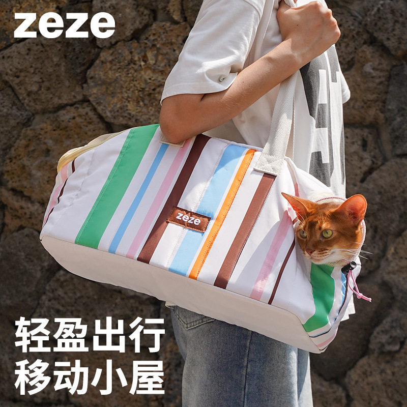zeze休闲猫包外出便携包背猫袋外出包狗包猫书包背包猫咪手提包