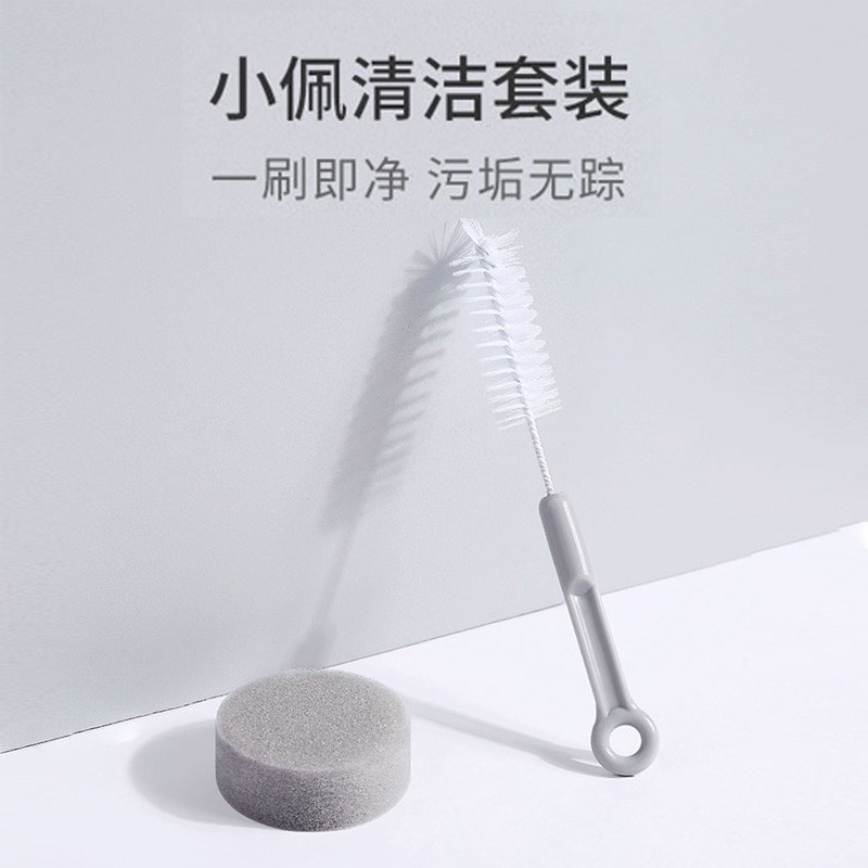 小佩清洁套装宠物智能饮水机