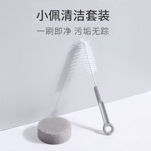 小佩清洁套装宠物智能饮水机