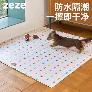 zeze宠物地垫猫垫子防水睡觉狗狗垫子睡垫狗笼子垫板耐咬宠物地垫