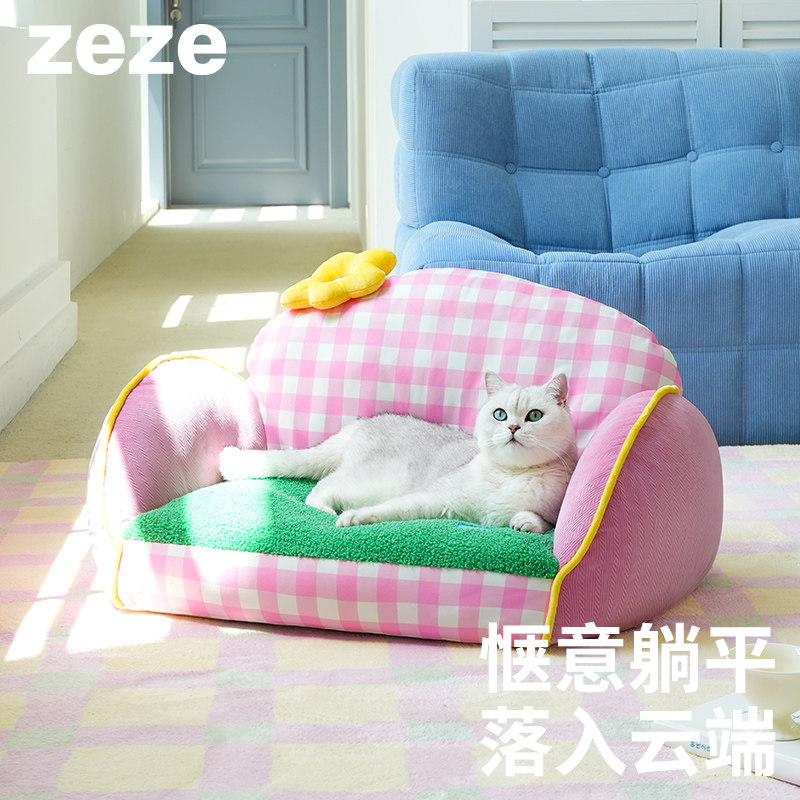 zeze缤纷花花宠物沙发狗窝四季通用可拆洗狗窝猫窝多猫可用猫狗床