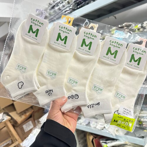 女士袜子低帮短袜袜夏季