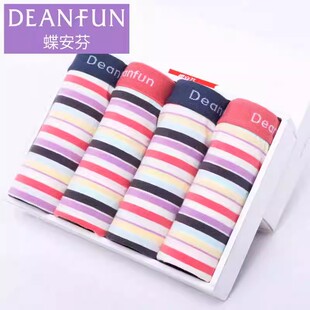 平角内裤 莫代尔条纹宽边中腰女士内裤 1865 女正品 蝶安芬条纹内裤