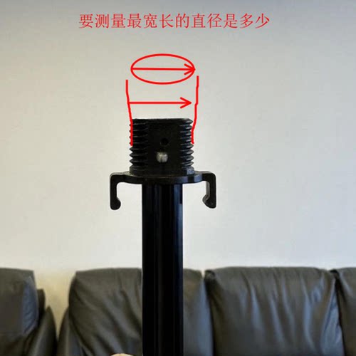 雨伞维修零件配件伞头