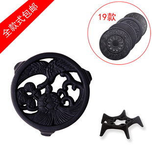 南部铸铁茶托 铸铁壶托铁茶壶 日本铁壶垫隔热垫精品壶垫煮茶壶垫