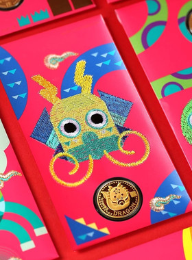 蛇年足金999纪念币龙十二生肖刺绣红包利是封银行企业新年随手礼