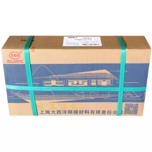 四川大西洋CHH308 R308 耐热钢焊条E5518 B2耐热钢焊条 E8018